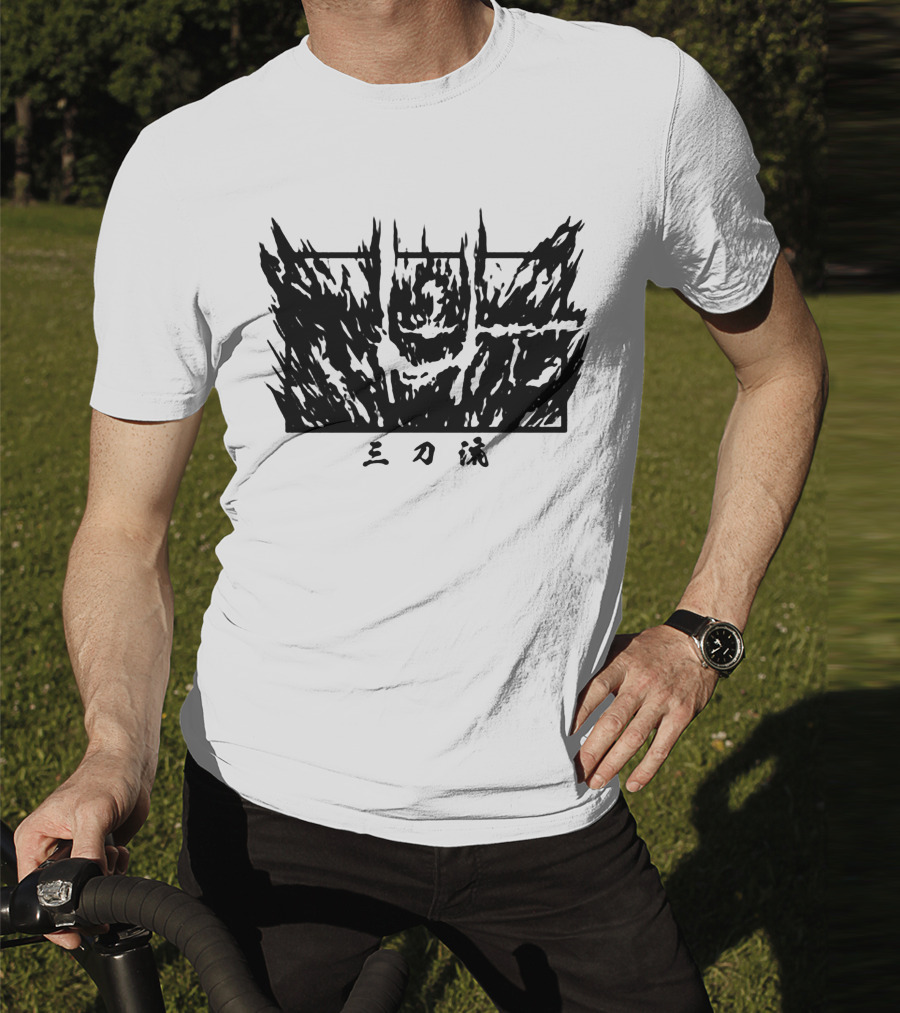 Lowkey Anime T-Shirt