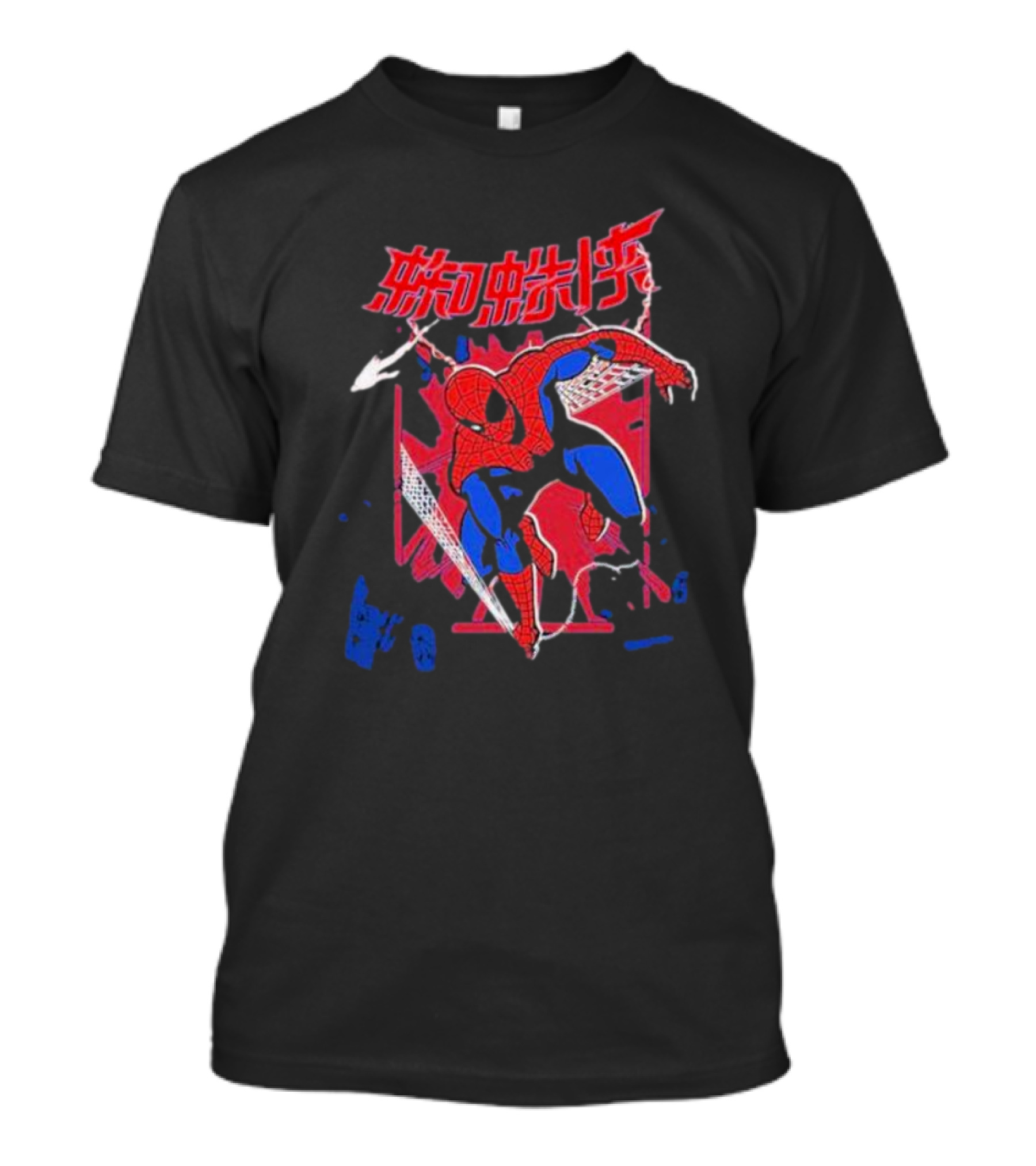 Marvel Spiderman Comics Chinese Text T-Shirt