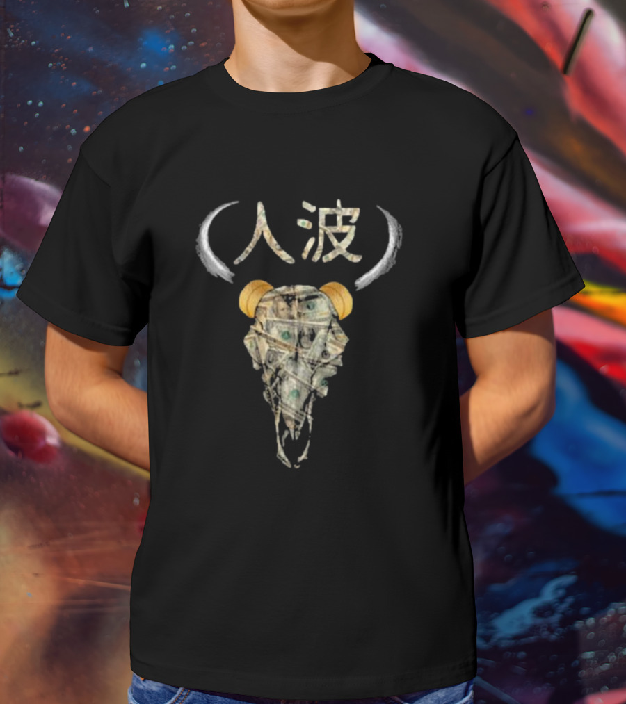 Stampede Kanji Buffalo Skull Made Of Money T-Shirt