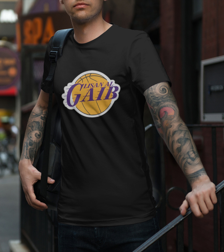 Lisan Al Gaib Basketball T-Shirt