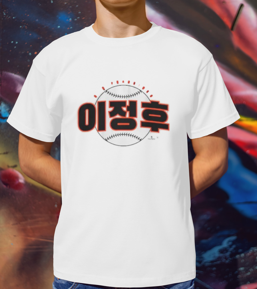 San Francisco 이정후 Baseball T-Shirt
