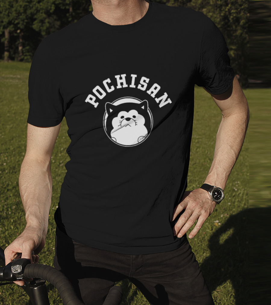POCHISAN Train To The End Of The World College T-Shirt