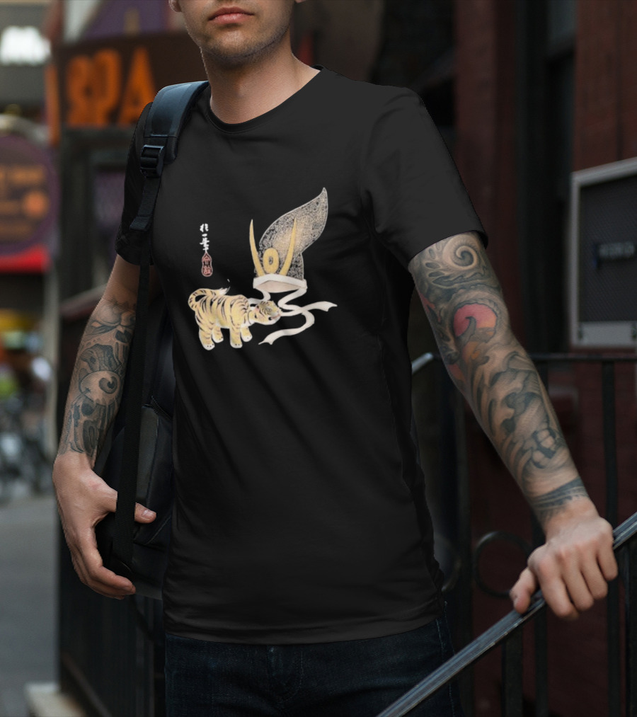 Edo Era Tiger And Samurai Helmet T-Shirt