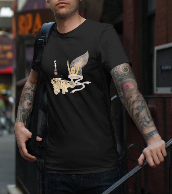 Edo Era Tiger And Samurai Helmet T-Shirt