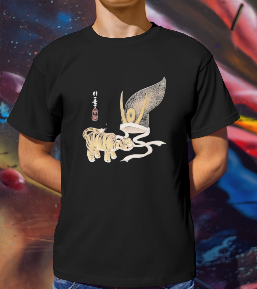 Edo Era Tiger And Samurai Helmet T-Shirt