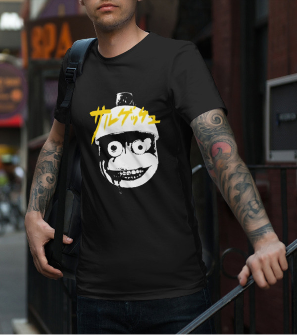 Siren X Ape Escape Shibisaru T-Shirt