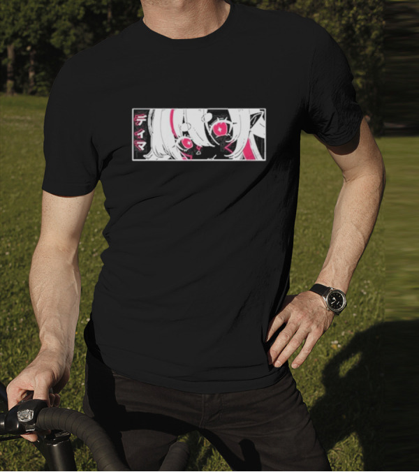 Uwumarket Dimatheduchess Primordial Anime Eyes Aesthetic T-Shirt