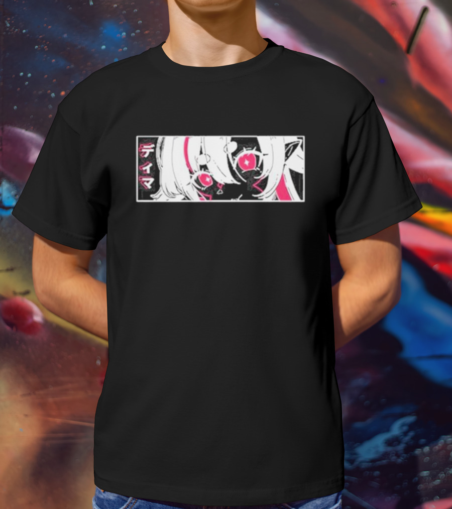 Uwumarket Dimatheduchess Primordial Anime Eyes Aesthetic T-Shirt