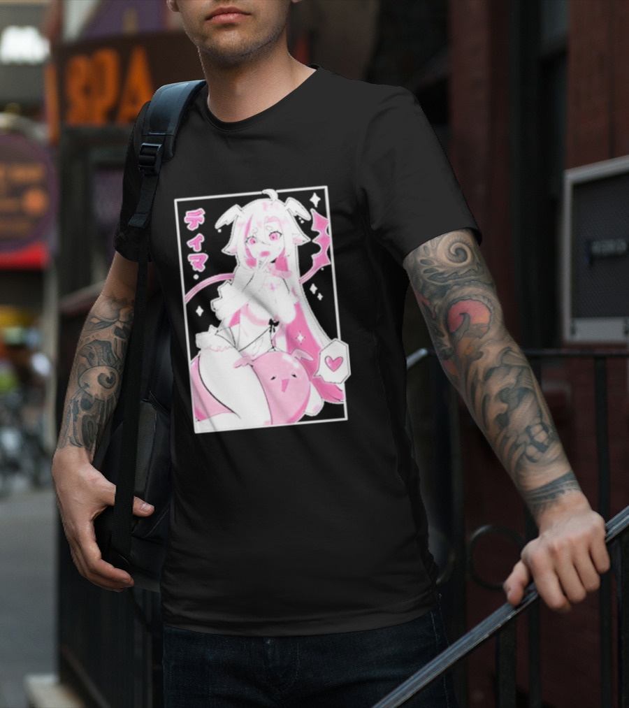 Uwumarket Dimatheduchess Thigh Love Pink Anime Character With Heart And Japanese Text T-Shirt