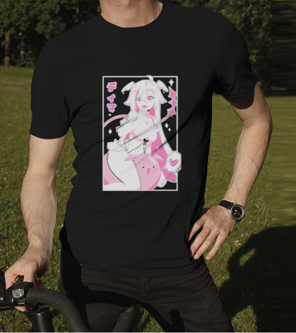 Uwumarket Dimatheduchess Thigh Love Pink Anime Character With Heart And Japanese Text T-Shirt