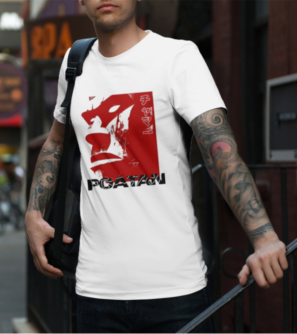 Alex Pereira Poatan Red Mask T-Shirt