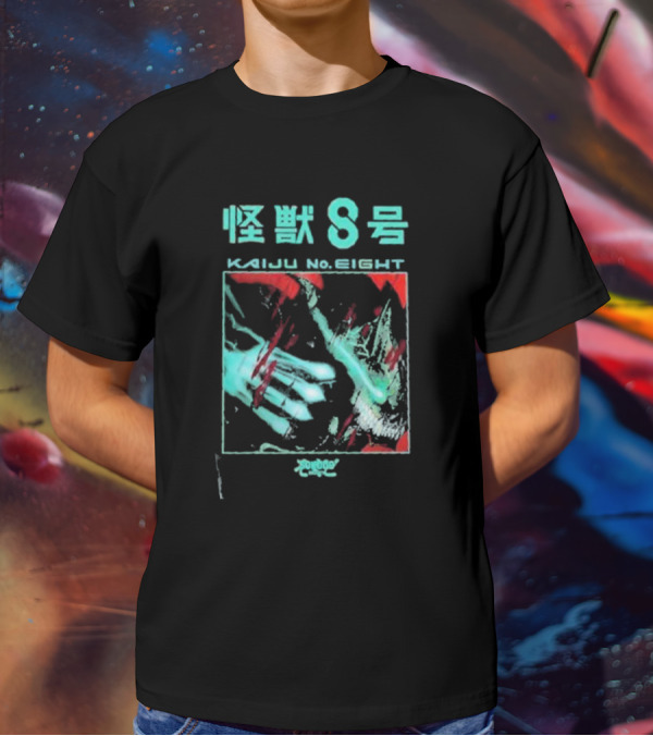 Kaiju No Eight 怪獣8号 Retro Manga Style Cover T-Shirt