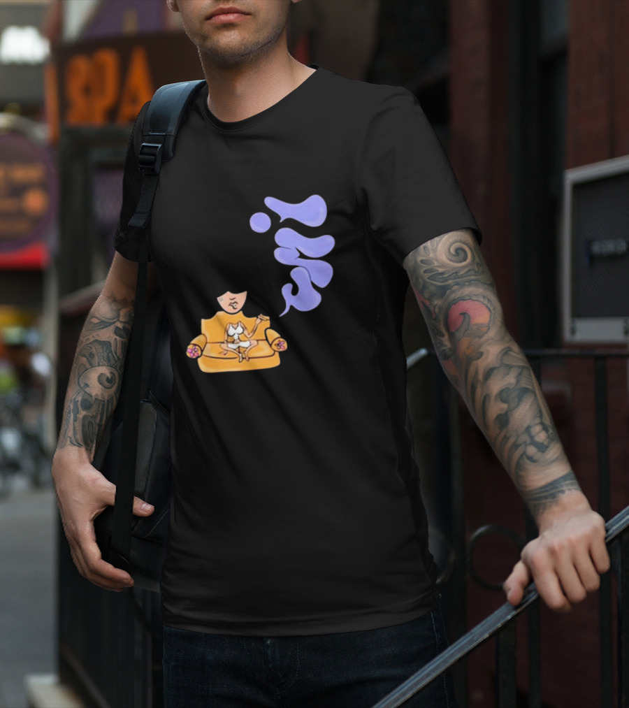 Umi Sitting On Couch With Whoisumi Stylized Smoke T-Shirt