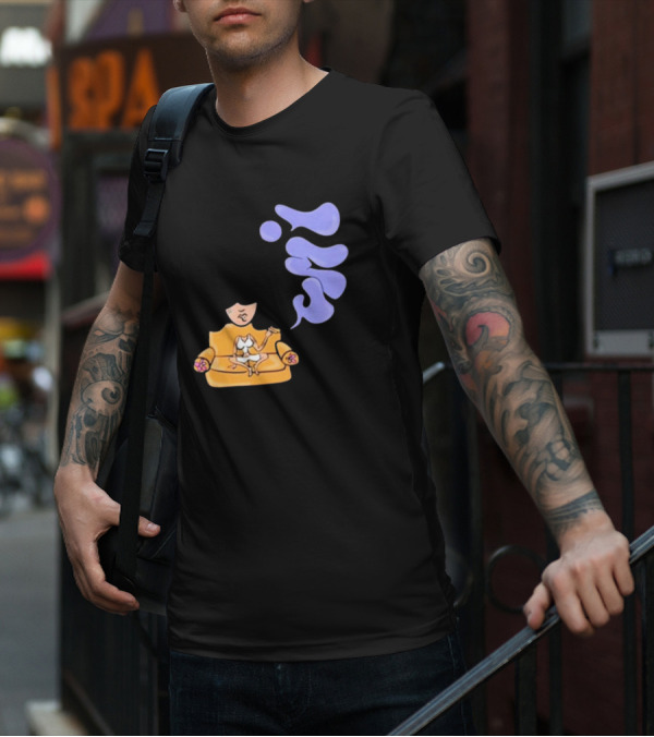 Umi Sitting On Couch With Whoisumi Stylized Smoke T-Shirt
