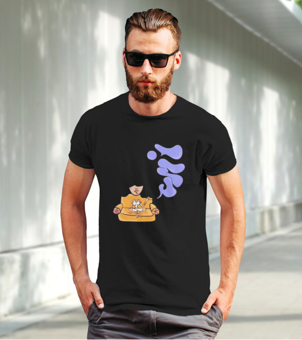 Umi Sitting On Couch With Whoisumi Stylized Smoke T-Shirt