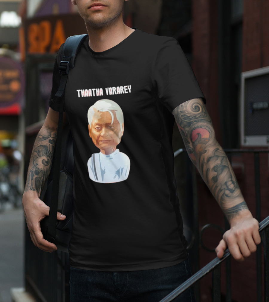 Thaatha Vararey Vintage Style Caricature T-Shirt