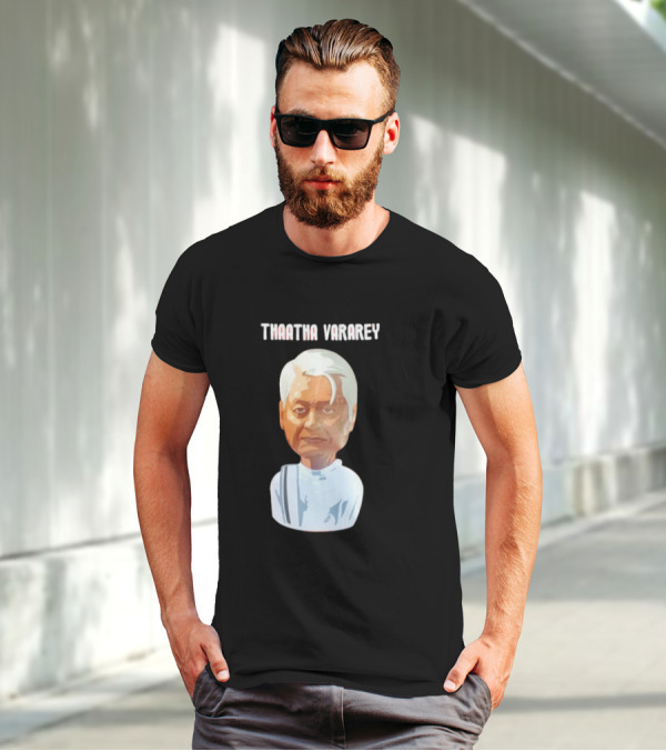 Thaatha Vararey Vintage Style Caricature T-Shirt