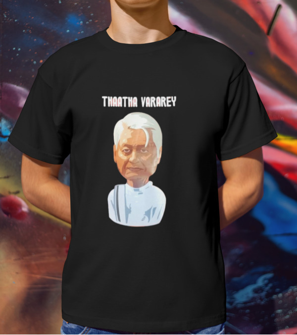 Thaatha Vararey Vintage Style Caricature T-Shirt