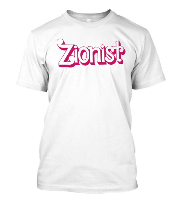 Zionist Barbie Pink Retro Typography T-Shirt
