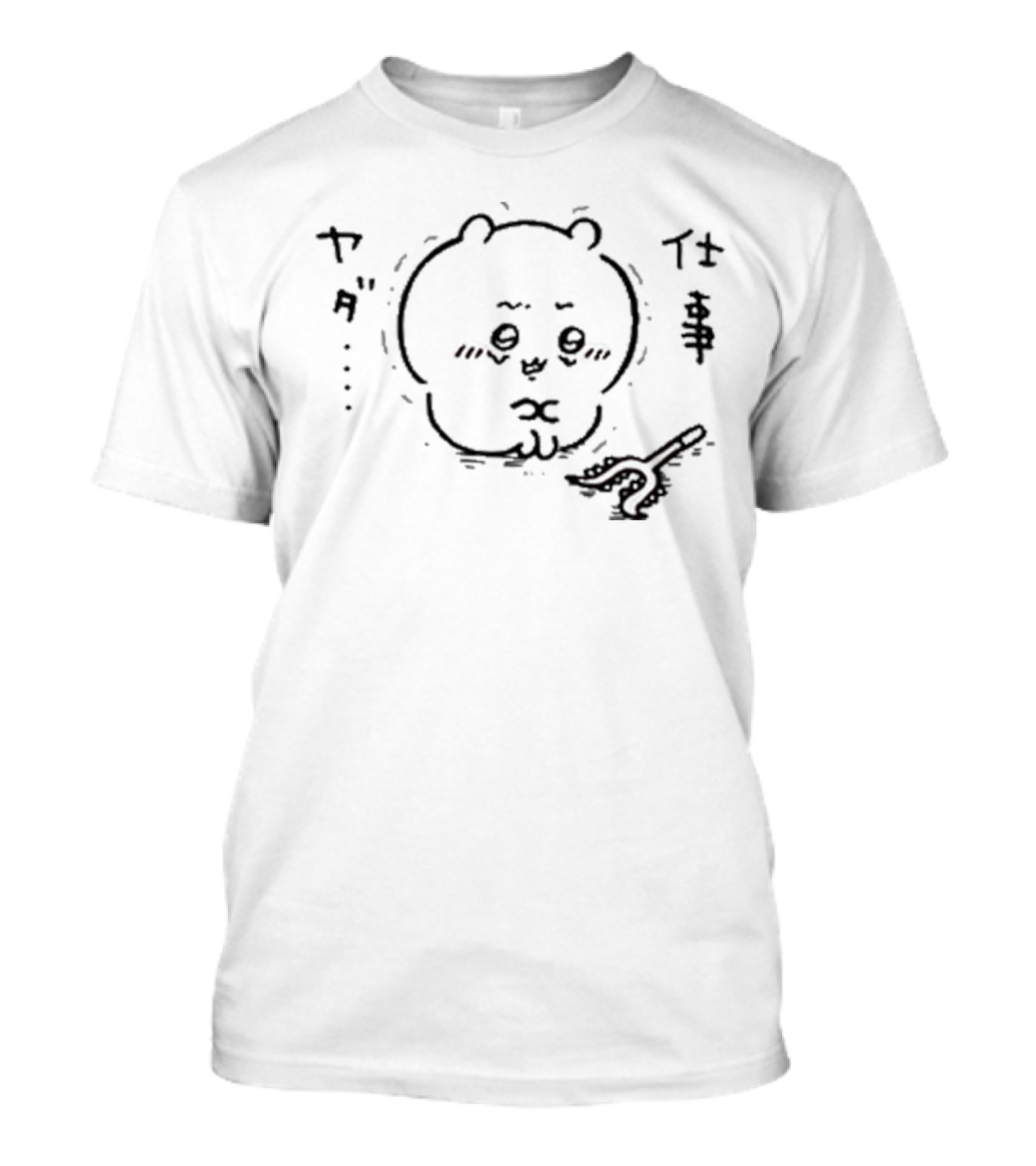 Talking Heads Chiikawa Yada Work Shigoto T-Shirt