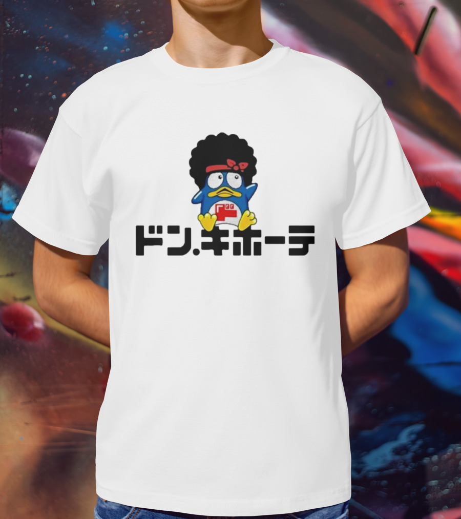 Bruno Mars Don Quijote Afro Penguin Tokyo Japan Collaboration T-Shirt