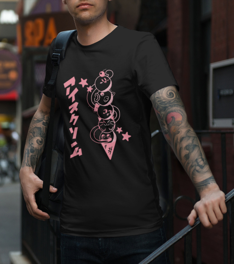 Ice Cream Dream Land Kawaii Animal Faces Japanese Text Stars T-Shirt