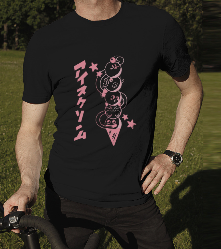Ice Cream Dream Land Kawaii Animal Faces Japanese Text Stars T-Shirt