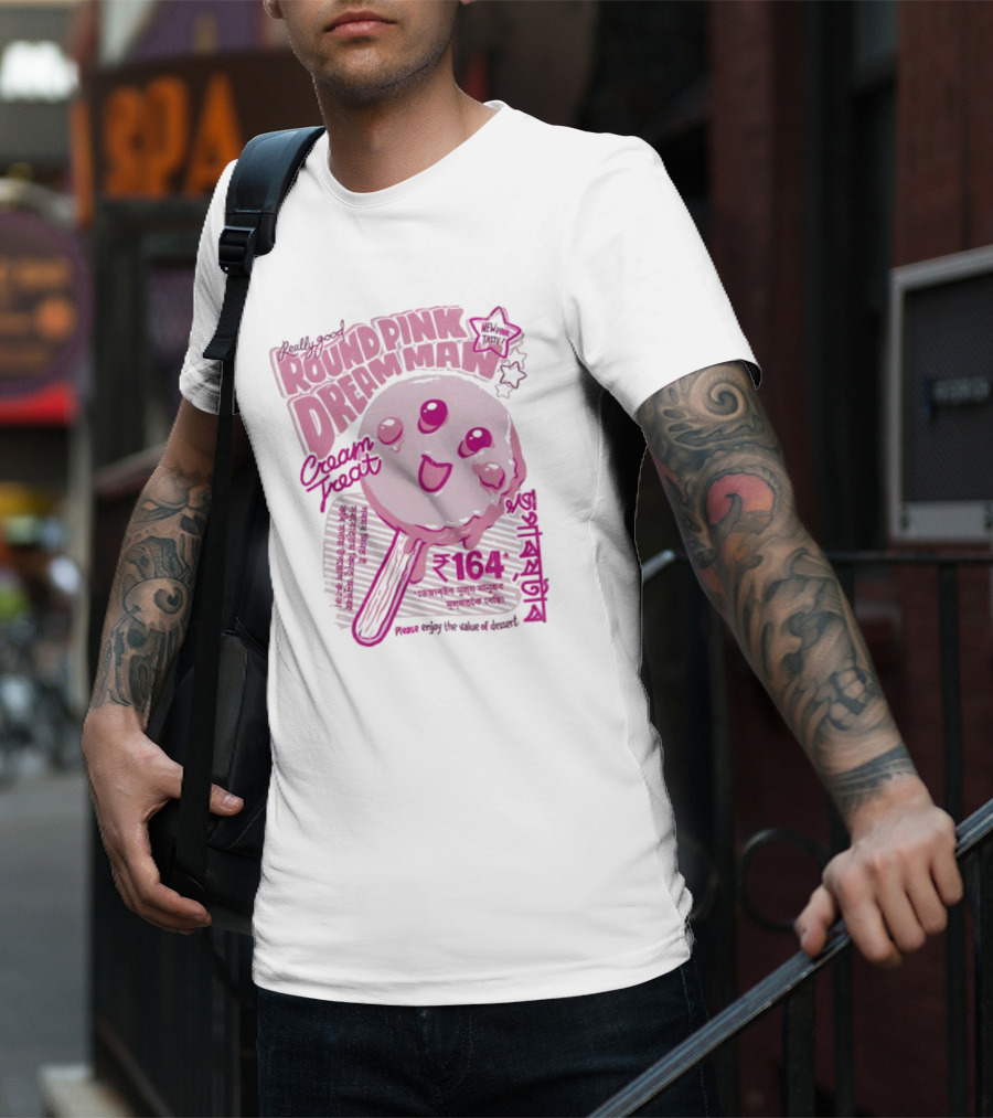 Really Good Round Pink Dream Man Cream Treat Please Enjoy The Value Of Desert 164 Sweets T-Shirt