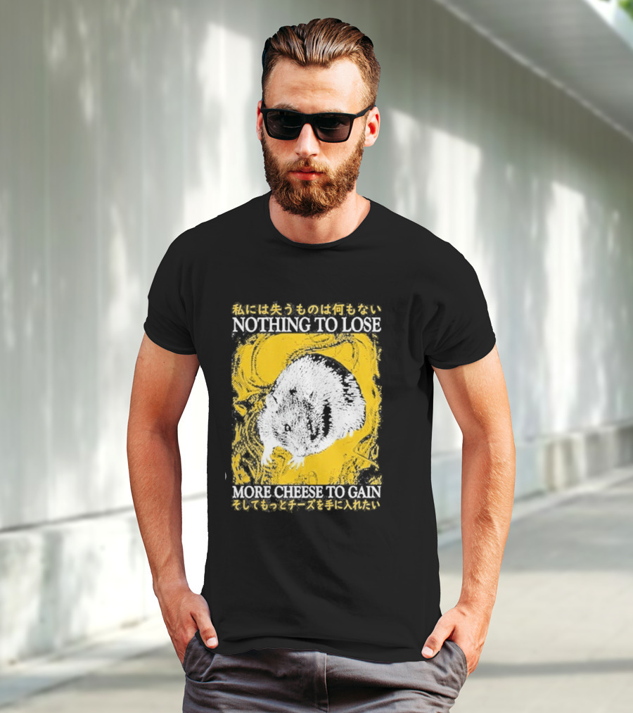 Nothing To Lose More Cheese To Gain Lukathemouse Yellow Background Japanese Text T-Shirt
