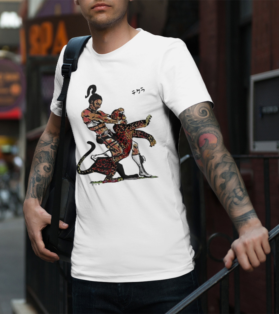 Thekla Idol Jungle Warrior With Leopard Dance T-Shirt