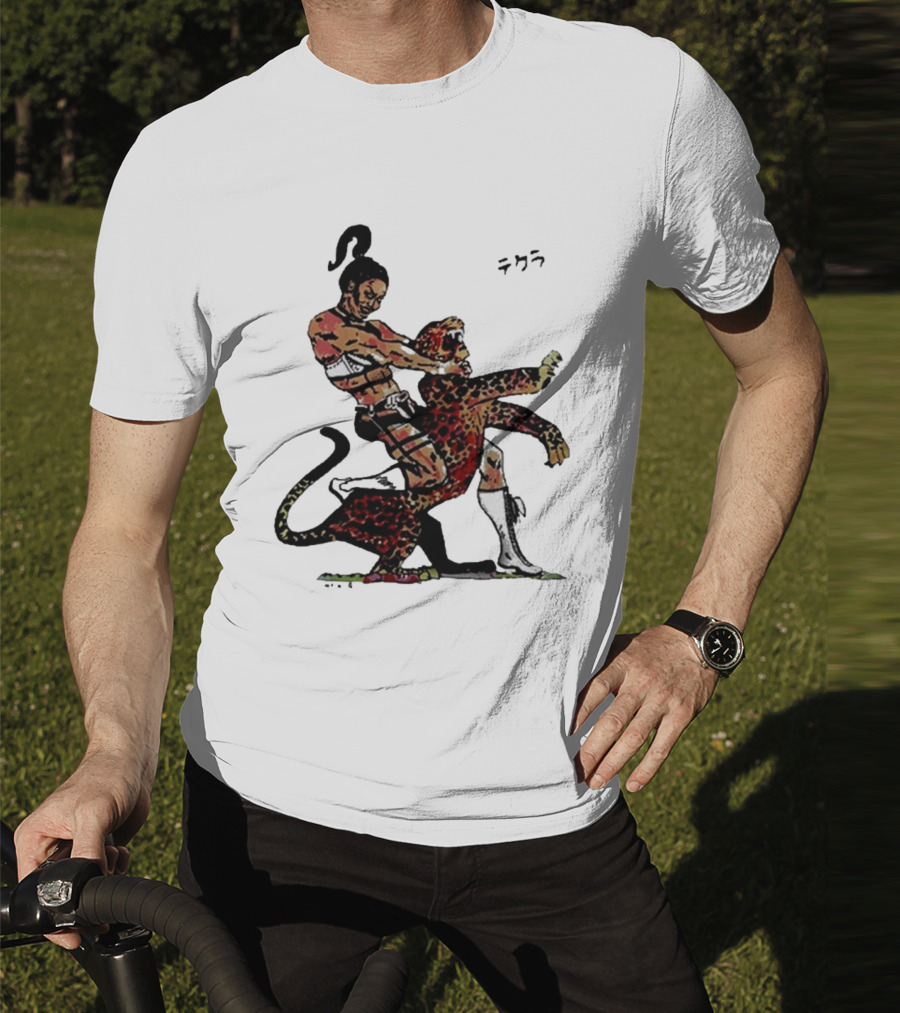 Thekla Idol Jungle Warrior With Leopard Dance T-Shirt