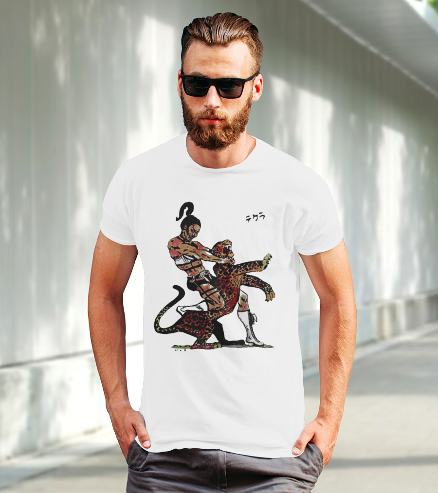 Thekla Idol Jungle Warrior With Leopard Dance T-Shirt