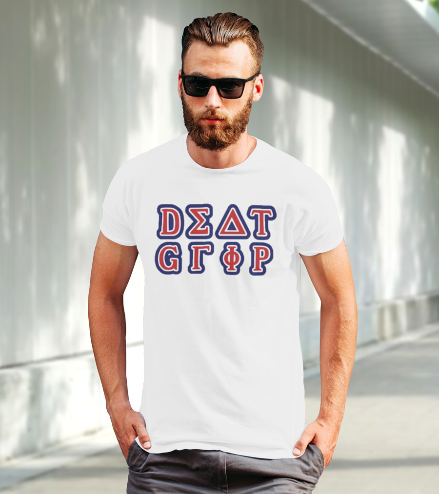 Hello Death Grips Greek Letters Style T-Shirt