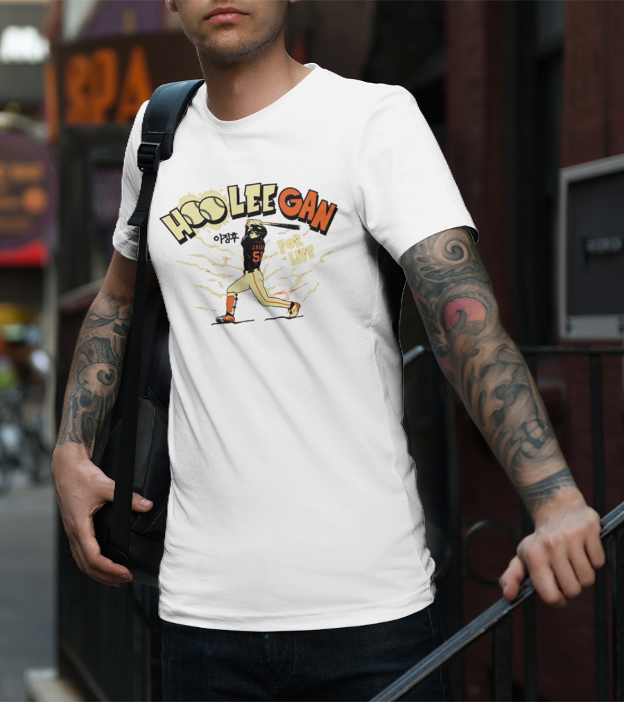 Hoo Lee Gan J. Lee 51 For Life Baseball Swing T-Shirt