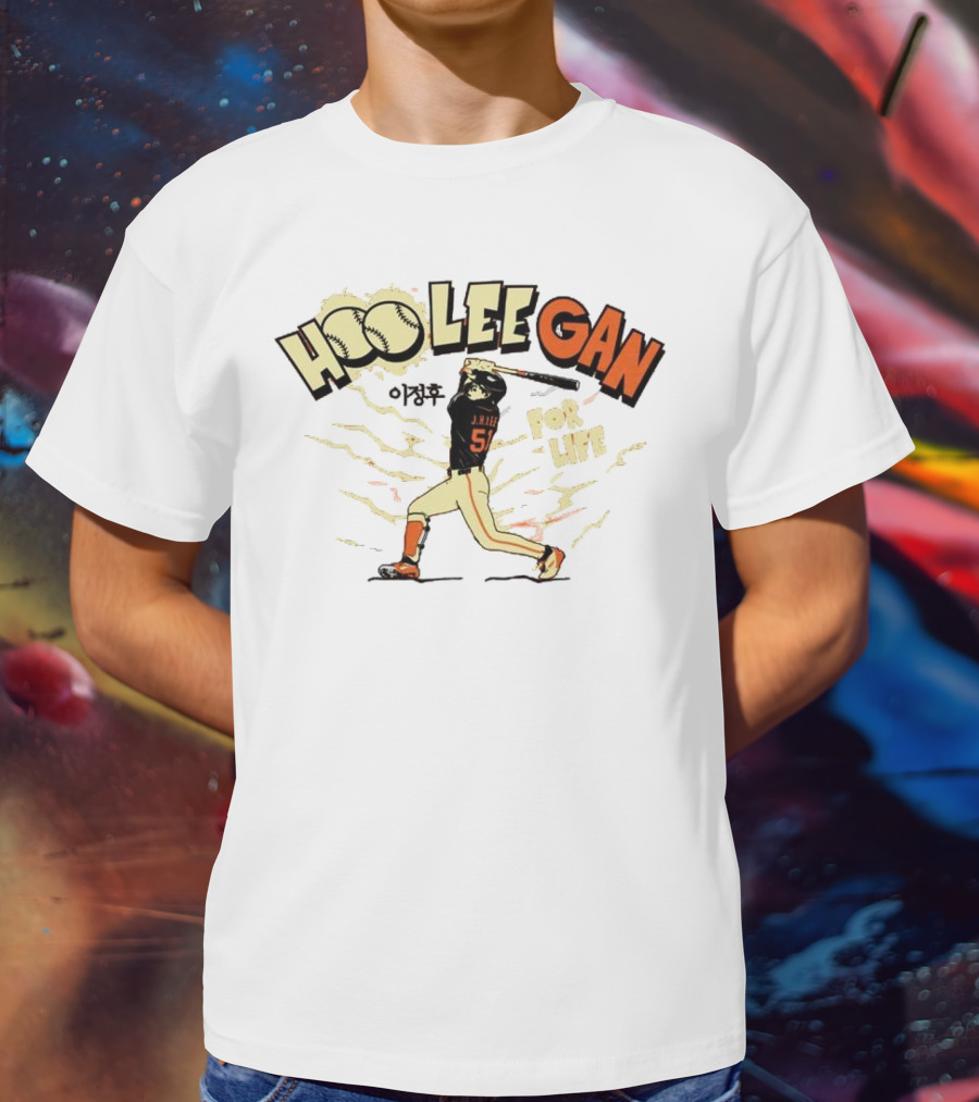 Hoo Lee Gan J. Lee 51 For Life Baseball Swing T-Shirt