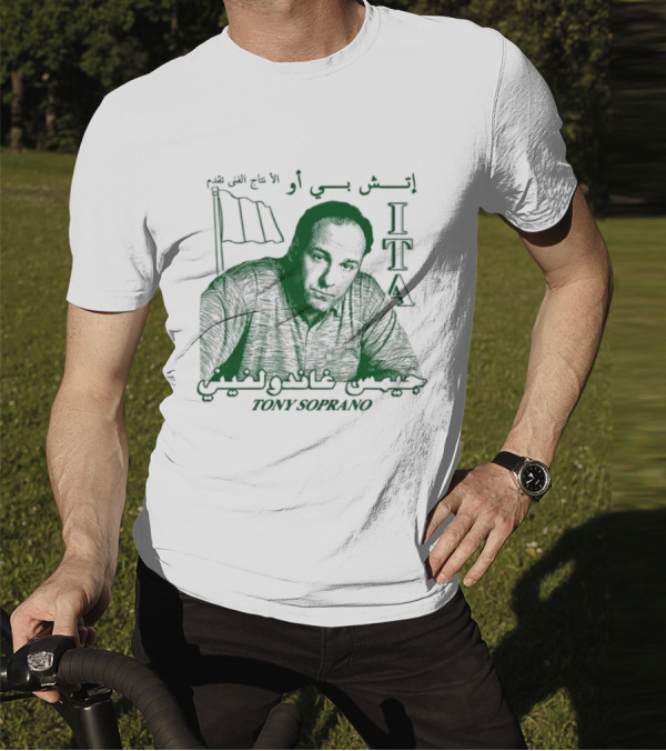 ITA Tony Soprano Visible Text Imagery With Flags T-Shirt