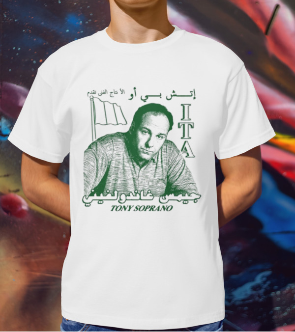 ITA Tony Soprano Visible Text Imagery With Flags T-Shirt