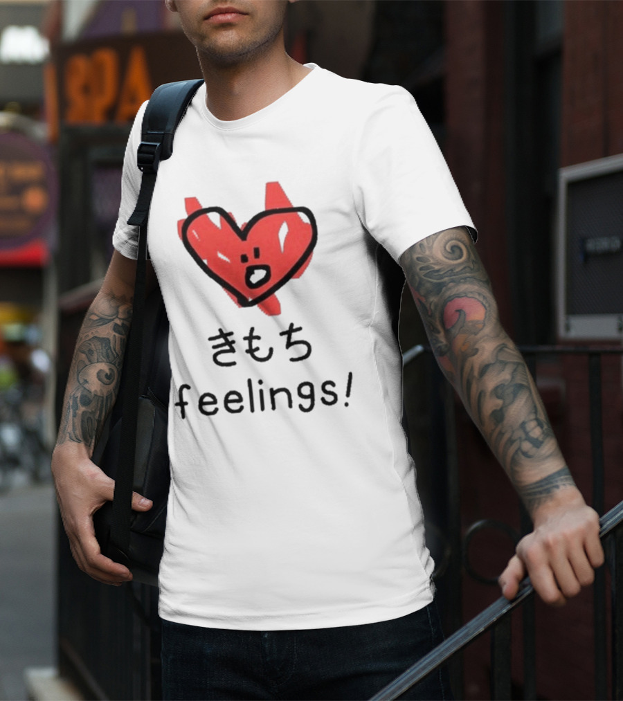 きもち Feelings Red Heart Character T-Shirt