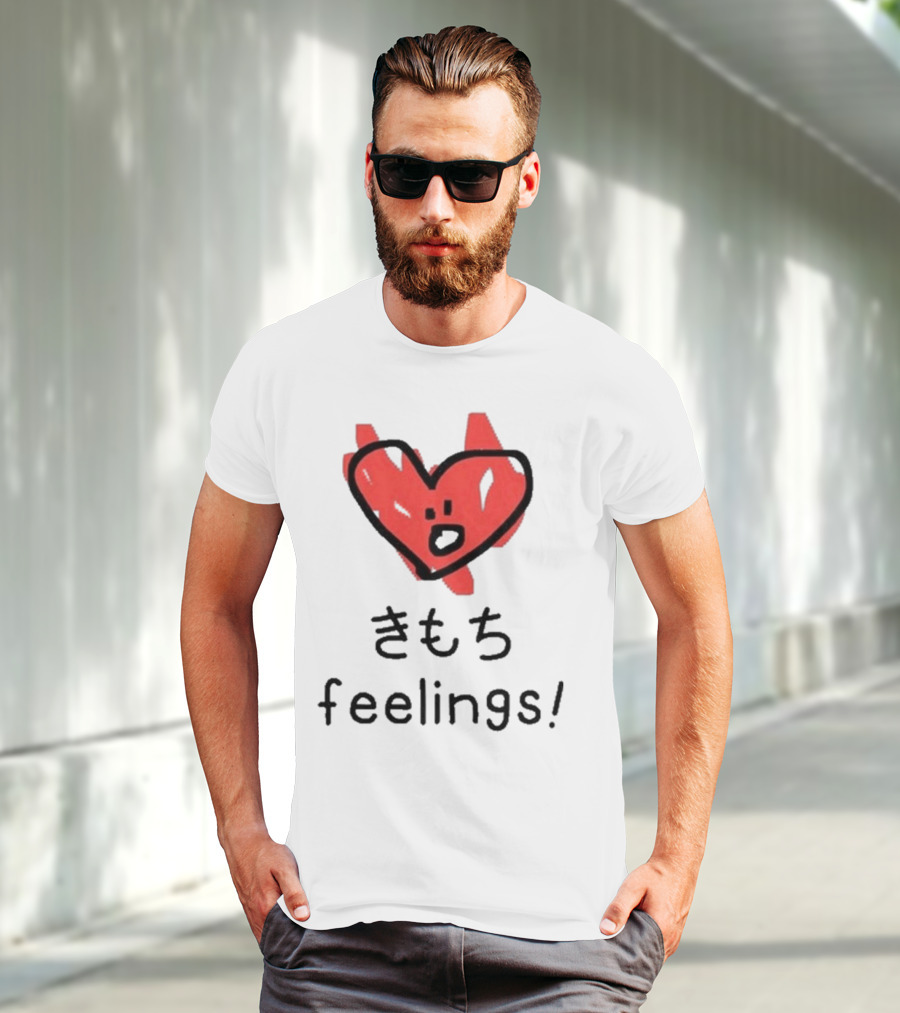 きもち Feelings Red Heart Character T-Shirt