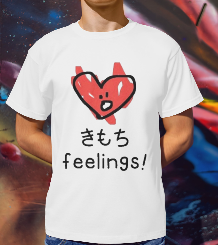 きもち Feelings Red Heart Character T-Shirt