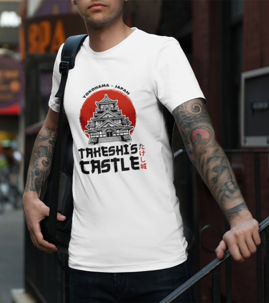 Takeshi Kitano’s Takeshi’s Castle Japanese Castle Silhouette Red Circle T-Shirt