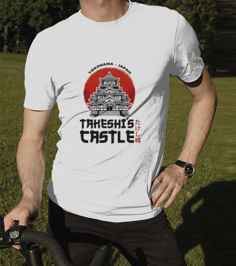 Takeshi Kitano’s Takeshi’s Castle Japanese Castle Silhouette Red Circle T-Shirt
