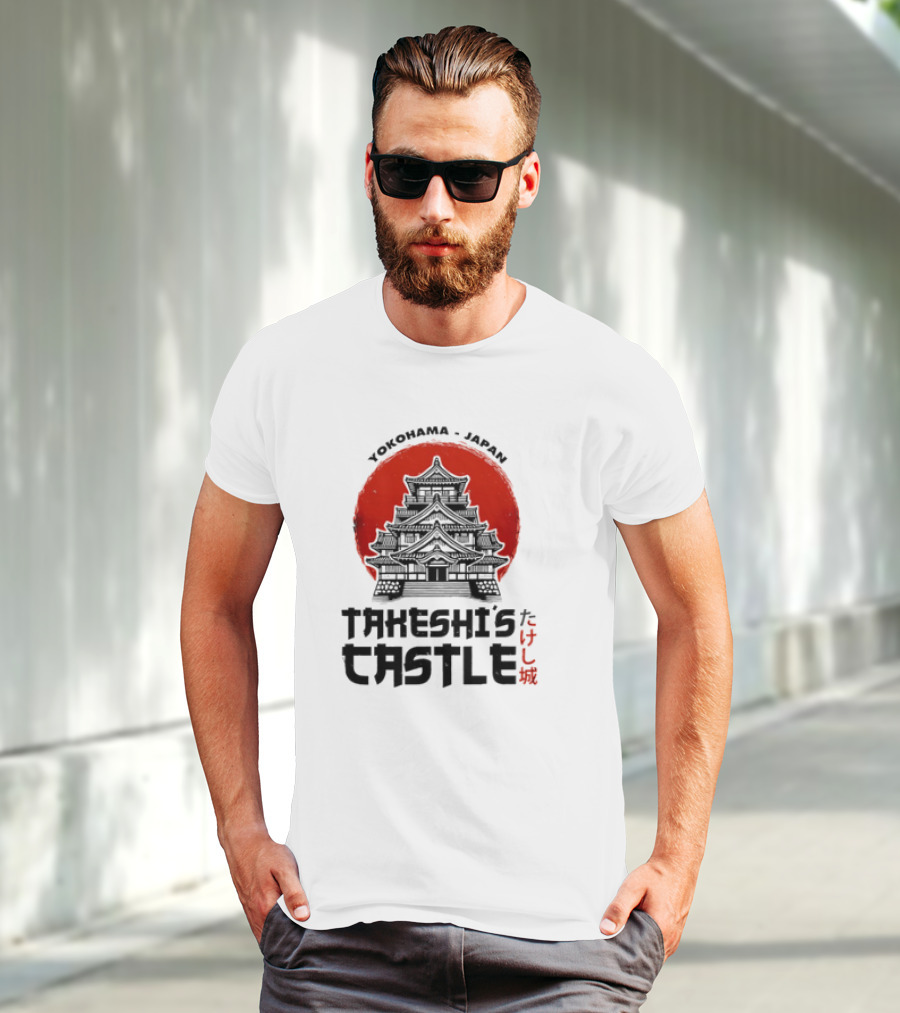 Takeshi Kitano’s Takeshi’s Castle Japanese Castle Silhouette Red Circle T-Shirt