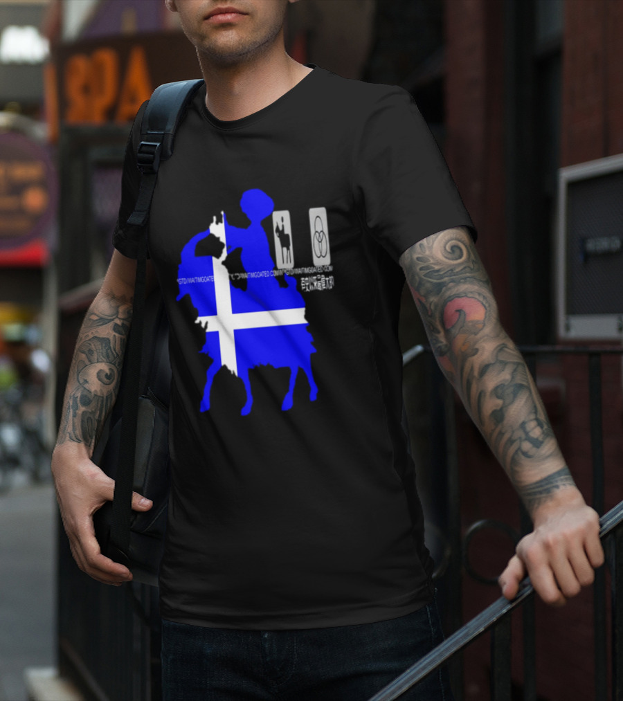Wait Im Goated Luck Charm Greece T-Shirt