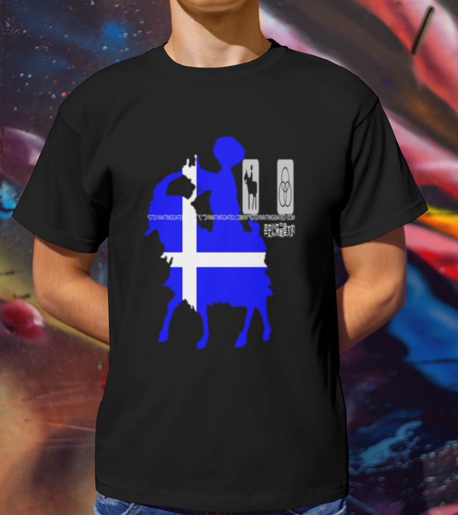 Wait Im Goated Luck Charm Greece T-Shirt