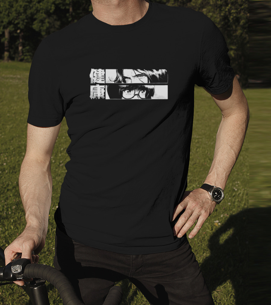 D.Sloogie X Sukeban NYC The Sphere Hunter Anime Eyeglasses Health Kanji T-Shirt