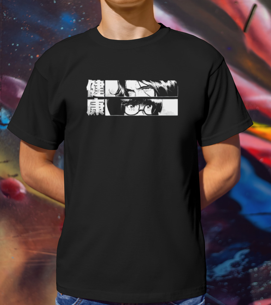 D.Sloogie X Sukeban NYC The Sphere Hunter Anime Eyeglasses Health Kanji T-Shirt