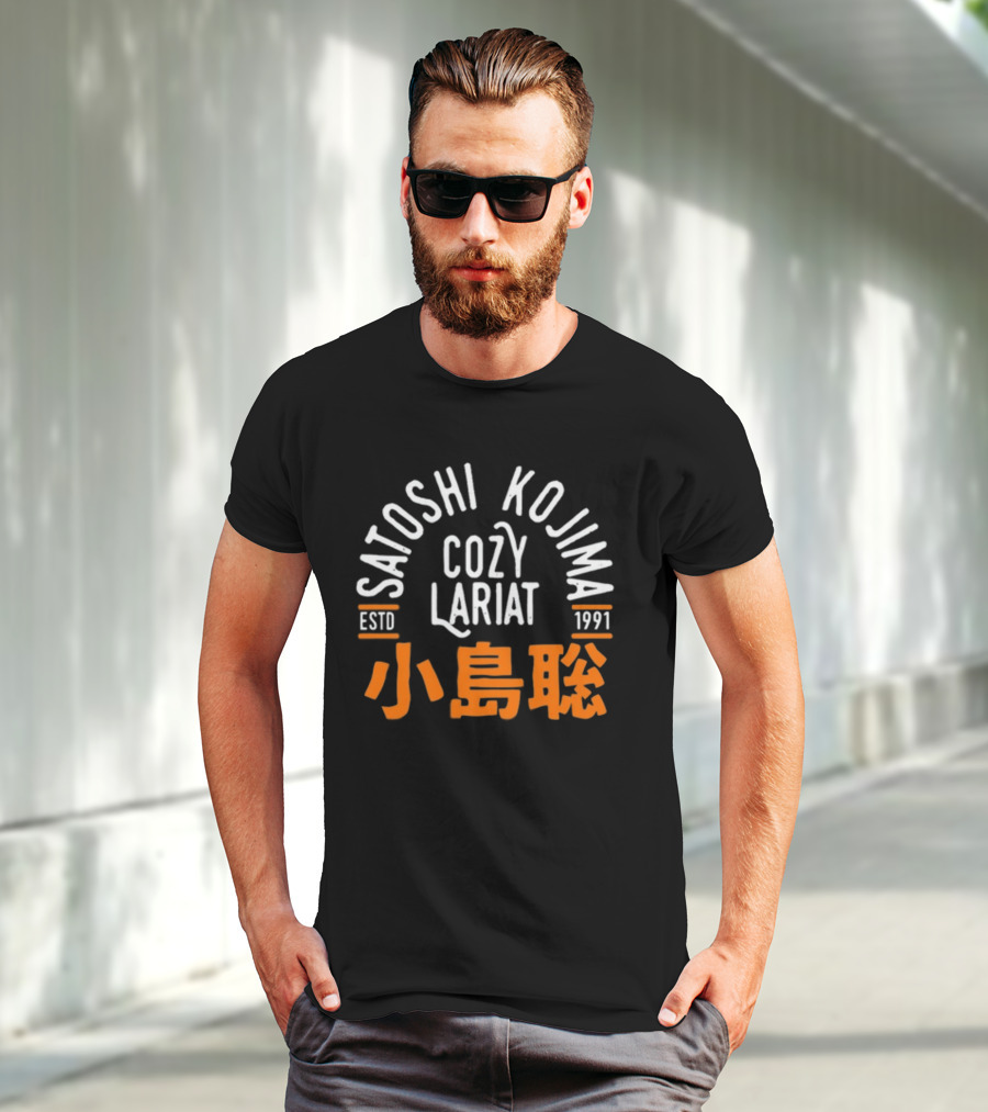 Satoshi Kojima Cozy Lariat Estd 1991 Small Island聰 T-Shirt