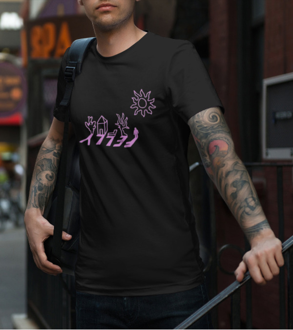 Felly Shadow Tree House Person Sun Pink T-Shirt