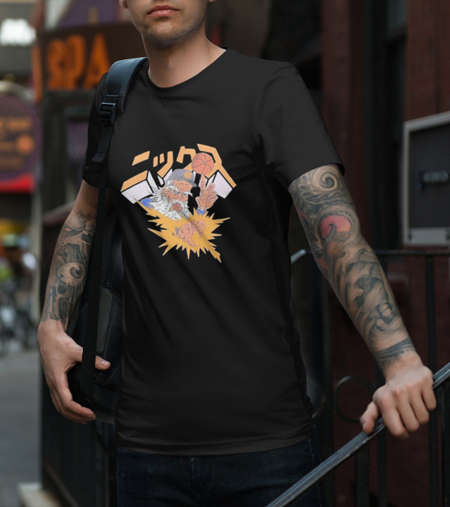 Big Knick Energy Anime Knicks Wizard Basketball Wizardry In Japanese T-Shirt